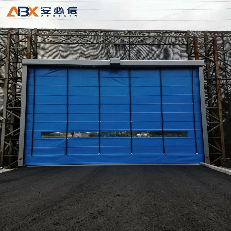 双河登车桥